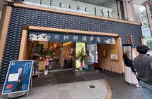 From Mochi to Bar Hopping a Tasty Day in Sendai