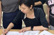 Korean Calligraphy class with Artwork