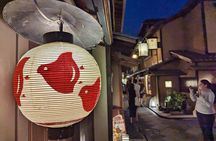 Kyoto Night Walking and Food Tour - Small Group
