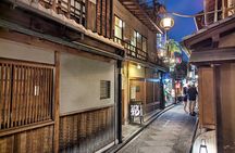 Kyoto Night Walking and Food Tour - Small Group