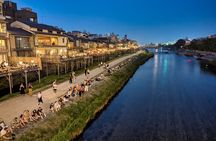 Kyoto Night Walking and Food Tour - Small Group