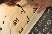 Chinese Calligraphy Cultural Experience in Shanghai