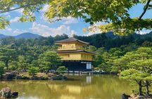 1 Day Kyoto UNESCO World Heritage Sites Bus Tour