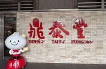 Taipei Layover City Highlights Tour with Pickup