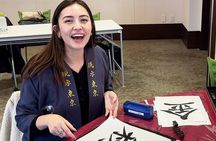 Shonan: Learn Calligraphy from Last Master of 'Hisseki-jutsu' Art