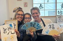 Japanese Calligraphy & Make your original folding fan!