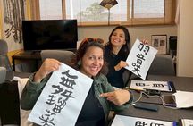 Tokyo Asakusa：Traditional Writing & Make T-shirt Activity Tour