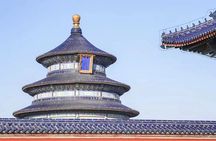 Busda-Temple of Heaven Morning Group/Private Tour