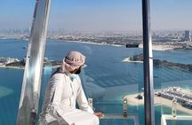 Dubai City Tour The View at Palm Entrance Included