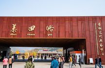 Beijing Full-day Tour: Mutianyu Great Wall &Ming Tombs(Ding Ling)