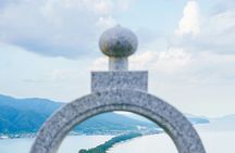 Kyoto's Coast Amanohashidate & Ine Funaya Day Tour with vehicle