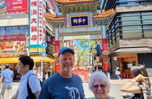 The Yokohama Experience: Private Walking 4/8-hour Tour by Choice
