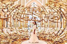 Abu Dhabi Tour Qasar al Watan Louver Museum