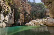 Private Day Trip to Mibam Tiwi Sinkhole 