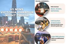 Victoria Harbour Yacht Night Cruise - DREAMER：Tourguide & Photos