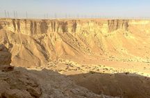 Short 3-Hour Second Edge of the World Tour: Darb Al-Manjour Trail