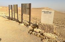 Short 3-Hour Second Edge of the World Tour: Darb Al-Manjour Trail