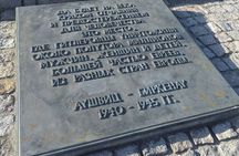 Auschwitz-Birkenau tour in Russian 
