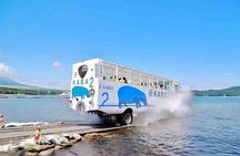 Mt Fuji Day Trip KABA Bus Lake Cruise and Lawson Photo