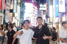 Tokyo Highlights Private Tour with Local Guide 