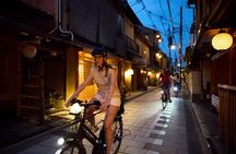 Experience Kyoto Gion at Night E-Bike Tour