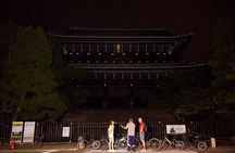 Experience Kyoto Gion at Night E-Bike Tour