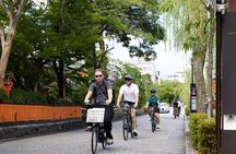 Kyoto E-Bike Tour of Hidden Gems, Backstreets and Temples