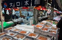 Market Tastings and Castle Town Adventure in Kanazawa