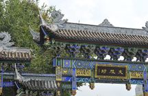 Wenshu Monastery Culinary Tour Zen and Chengdu Delights