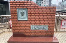 Tokyo Station Historical Walking Tour with Food and Anime