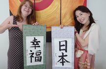 Traditional Calligraphy Experience near Dotonbori