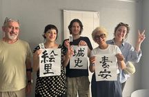 Hiroshima Calligraphy Experience – Kanji Name & Personal Souvenir