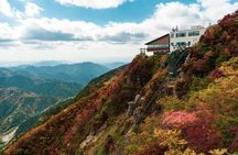 Yoro Falls and Mt. Gozaisho Scenic Ropeway from Nagoya