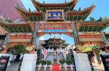 Yokohama Highlights Tour Exploring the Portside City