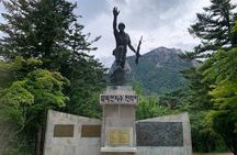Seoraksan National Park and Goseong DMZ Observatory from sokcho