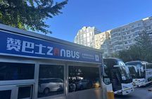 ZANBUS: Trip to the Mutianyu Great Wall Daily Departs at 8/9/10AM