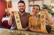 Xi'an Calligraphy & Tea Ceremony - Dive into Ink & Brush Artistry