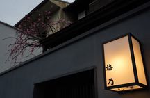 1 Hour Geisha Show in Kyoto