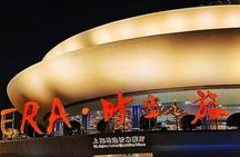 Shanghai ERA Acrobatic Show Tickets Circus World Instant Eticket