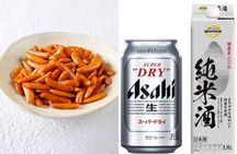 Tokyo Bay Cruise & Traditional Japan Show & Unlimited Beer Option