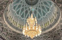 Half Day Authentic Muscat City Tour 