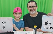 Tokyo Private Family Workshop: Make a Japanese Friend, Mom & Son