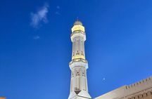 Half-Day City Tour of Salalah