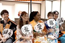 A perfect spot to take photogenic pictures in kimono