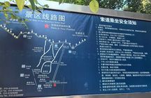 Private Day Tour to Mutianyu Great Wall with English Driver