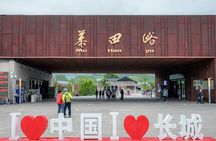 Private Mutianyu Great Wall UTV Adventure Tour (All Inclusive)