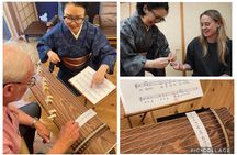 Private home visit matcha and music, 20 min from Tokyo station