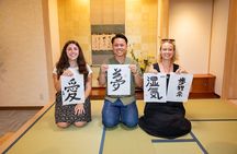 Tokyo Calligraphy Workshop Craft Your Own Art in Asakusa
