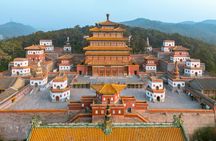Summer Palace Ticket