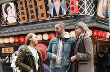 Tokyo Introductory Tour: Private & Tailored with a Local Guide